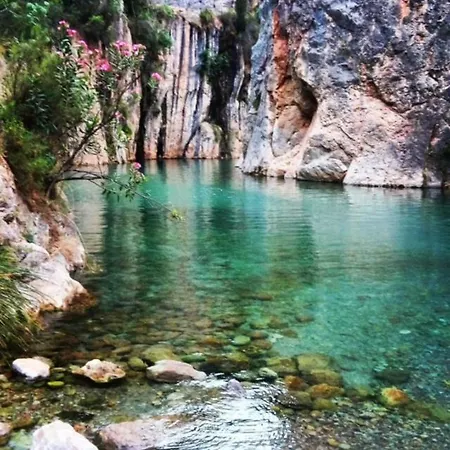Vive Montanejos! Appartamento